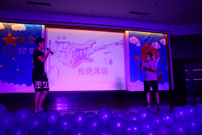 歌曲《拒绝再玩》_副本.jpg