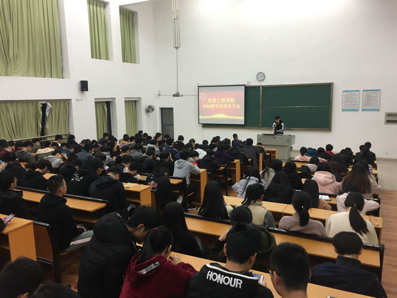 会议在工B107教室展开_副本.jpg