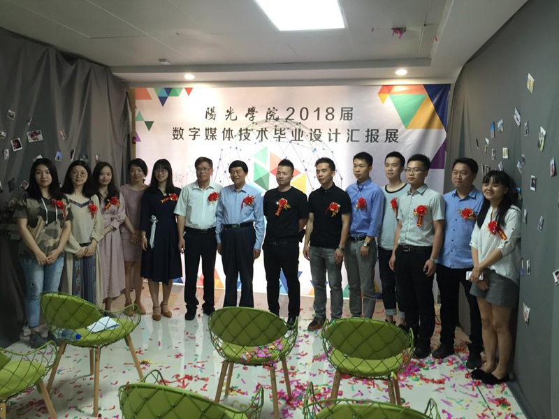 集体合影4_.jpg
