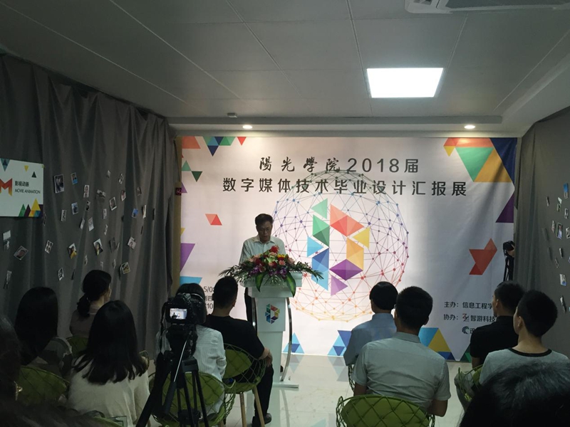 卢健涛老师1.jpg