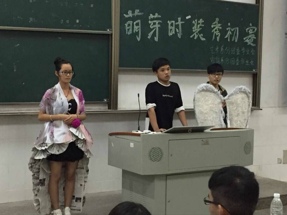 QQ图片20151202233008.jpg