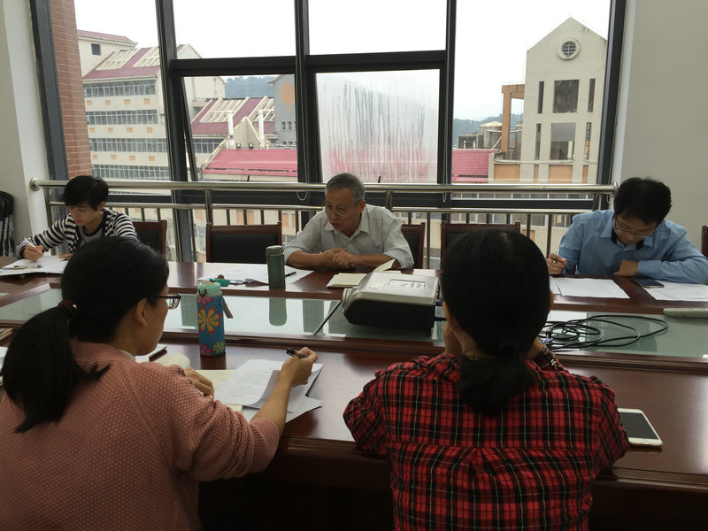 系主任郑忠钦提出2016年教学成果奖评选工作的通知.JPG