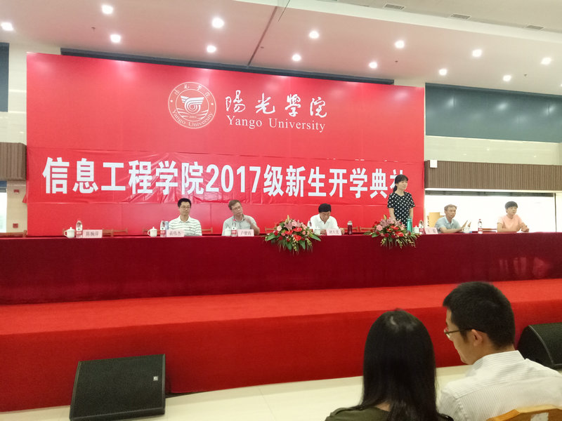 TIM图片20170918222832_副本.jpg