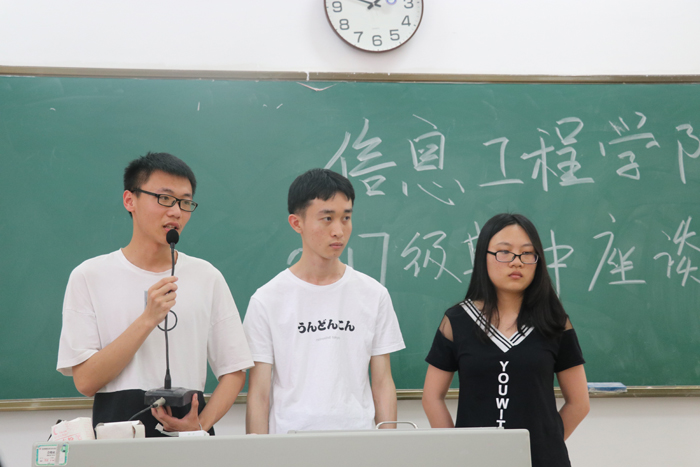 0519投稿照片-师生交流3.jpg