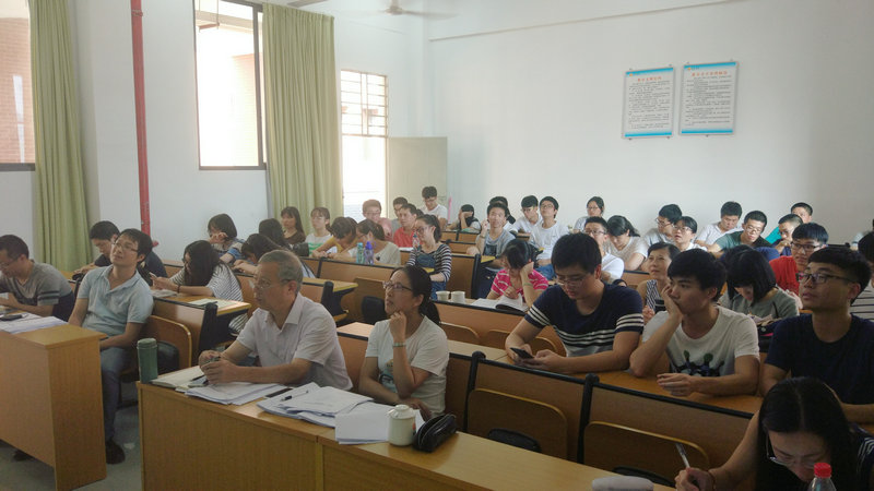 汇报会现场.jpg