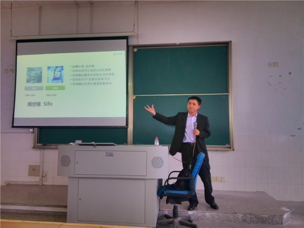 高博1.jpg