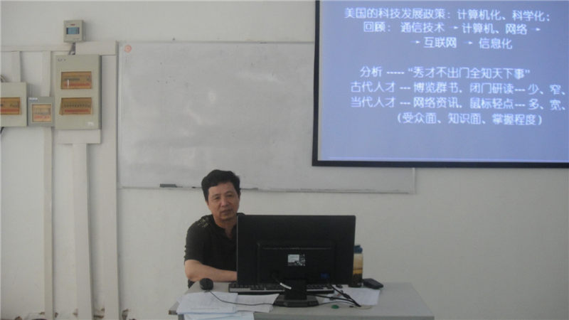 DSC07680.JPG
