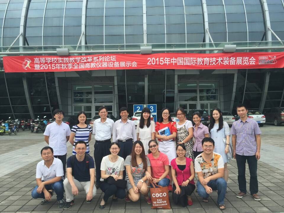 QQ图片20150925162908.jpg