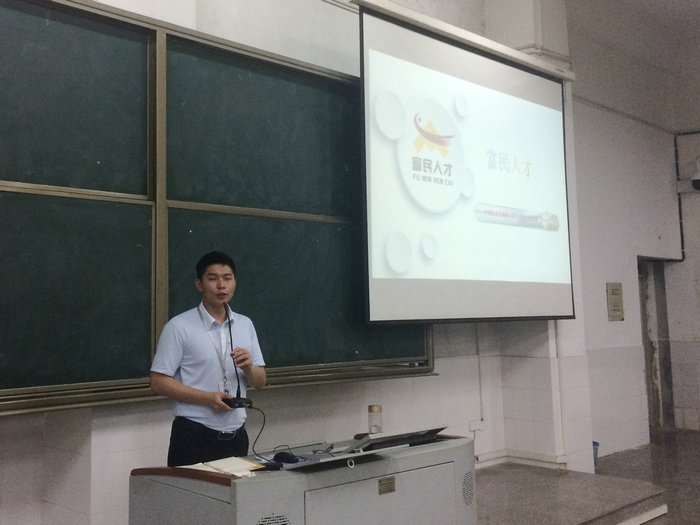 纵横联信企业导师为同学们做宣讲.JPG