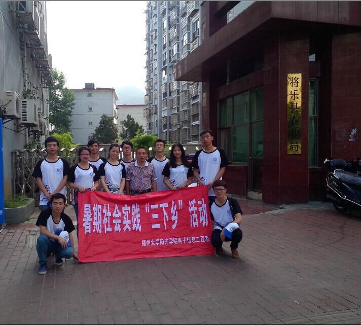 QQ图片20140803164220.jpg