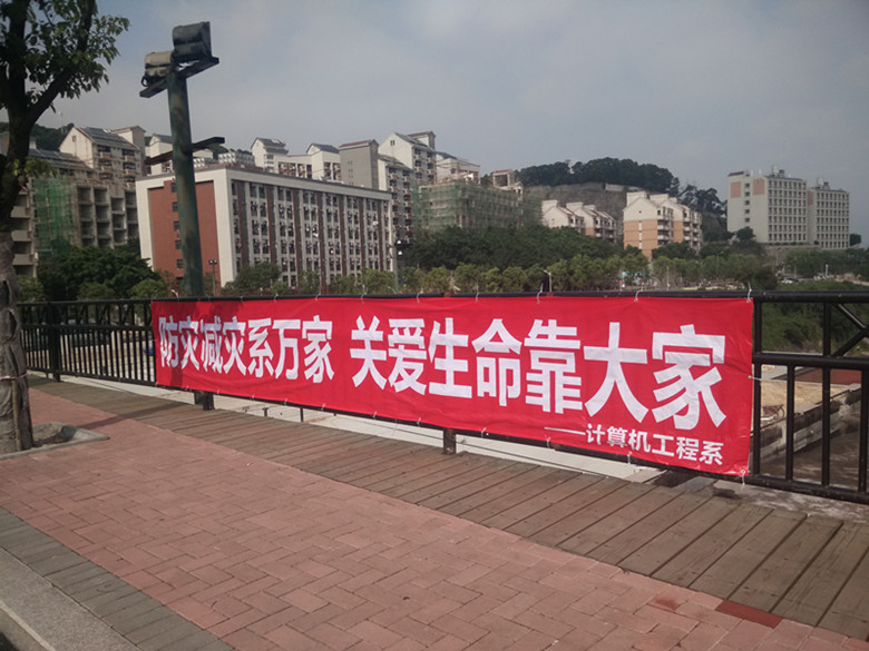 IMG20160511154730.jpg