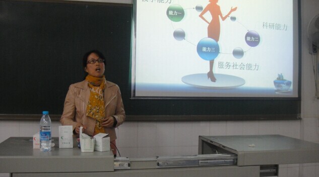 QQ图片20141118161536.jpg