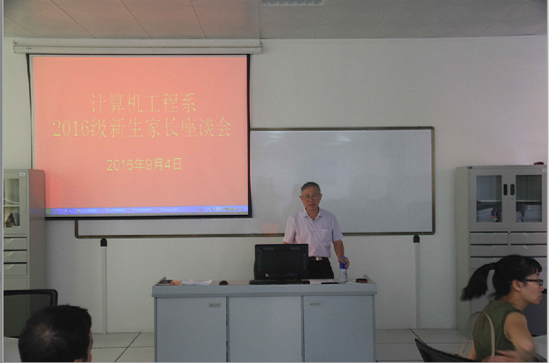 QQ图片20160905174601.png