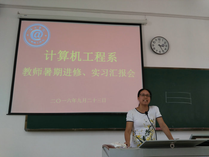 游玲老师谈论进修感受.jpg