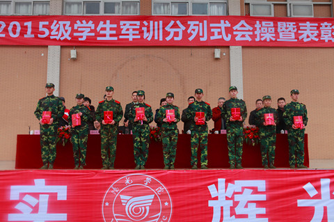 优秀学员_副本.jpg