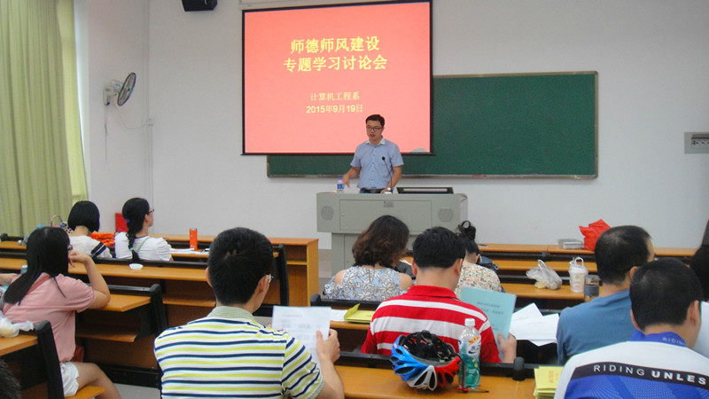 DSC01020_副本.jpg
