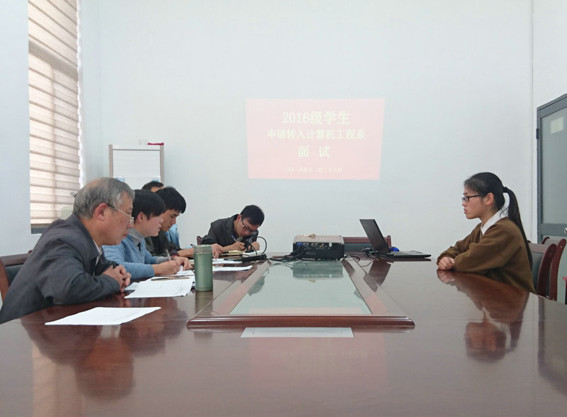 转专业面试会.jpg