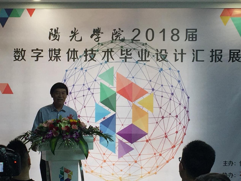刘大茂老师3_.jpg
