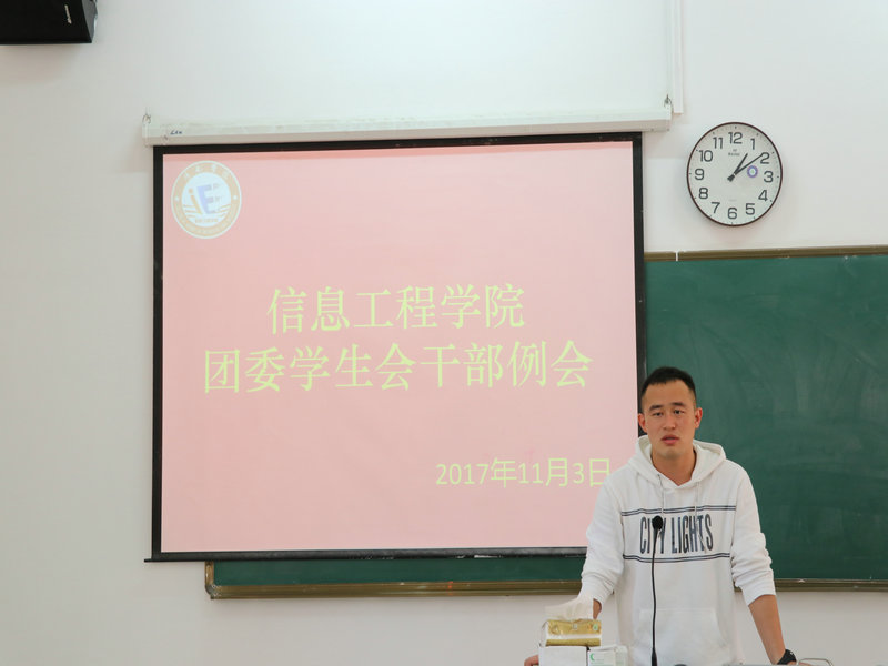 团委书记郭策老师讲话_副本.JPG