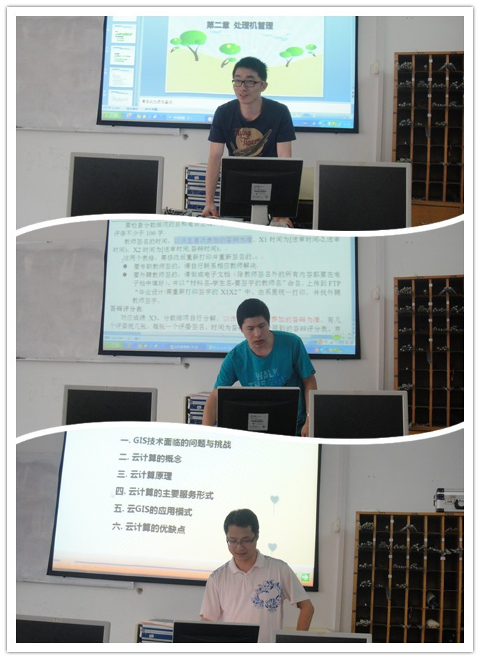 initpintu_副本.jpg