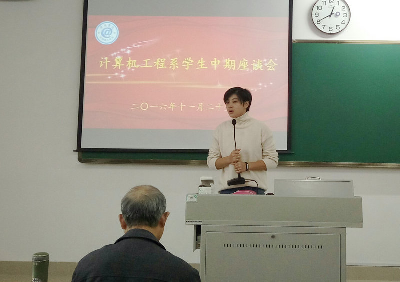 陈敏老师主持会议并针对问题解决问题.jpg