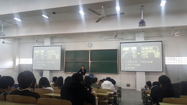 20170303_145205_副本.jpg