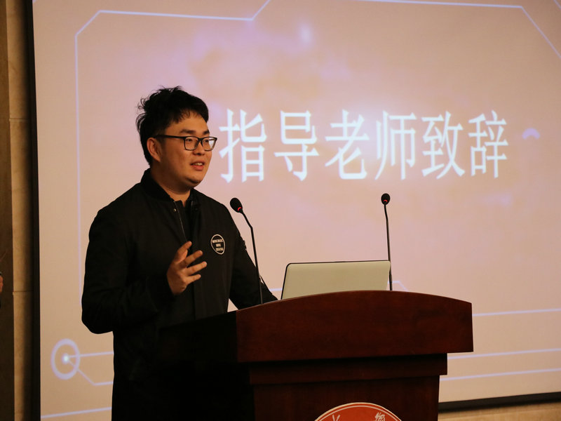 陈俊勰发表总结讲话_副本.JPG
