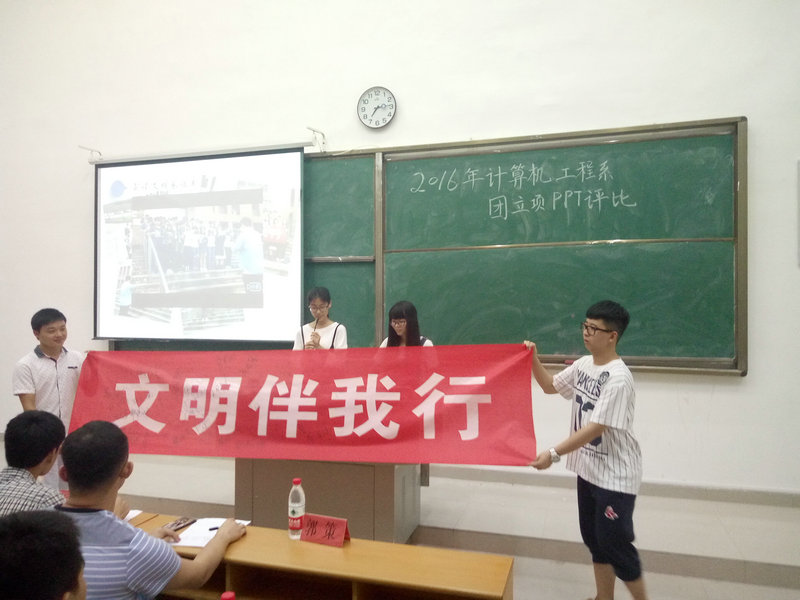 同学联名签字横幅_副本.jpg