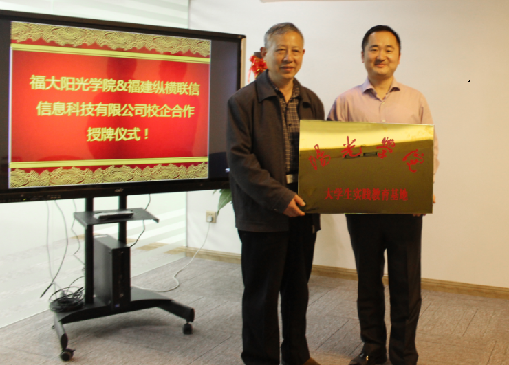 QQ图片20160426161719.png