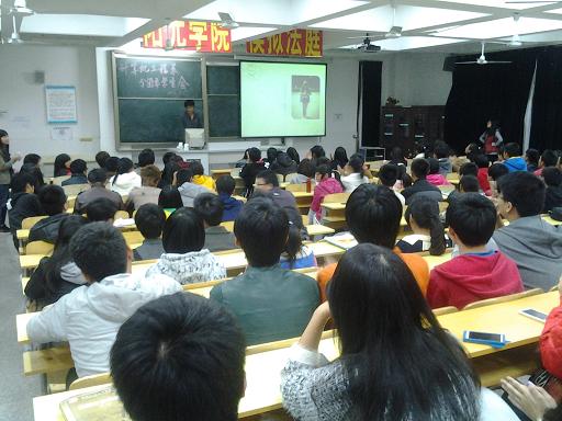2013-11-19 21.06.02.jpg