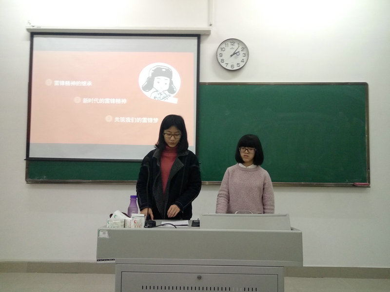 参赛选手展示精美的PPT_副本.jpg