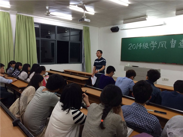 会议现场.jpg