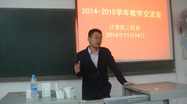 QQ图片20141118161532.jpg
