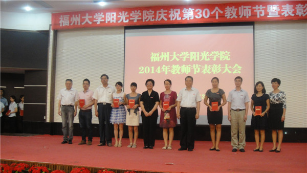 DSC08340.JPG