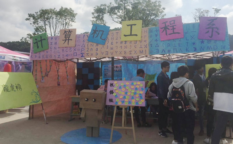 大本营.png
