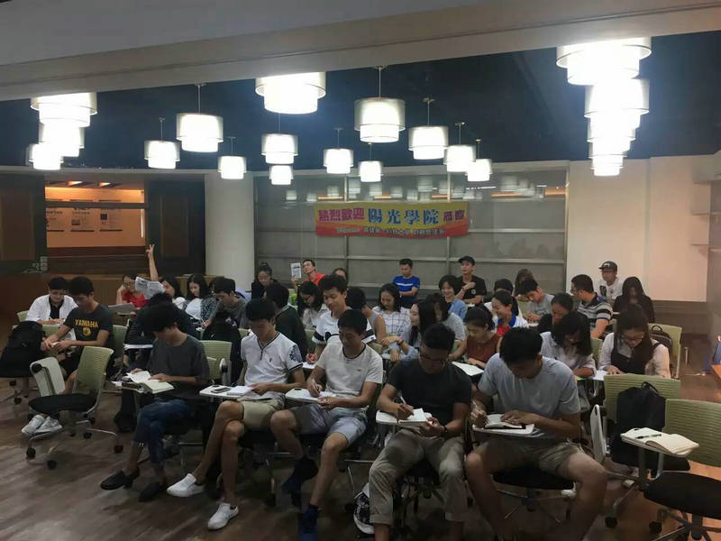 专班同学课堂景象.jpg