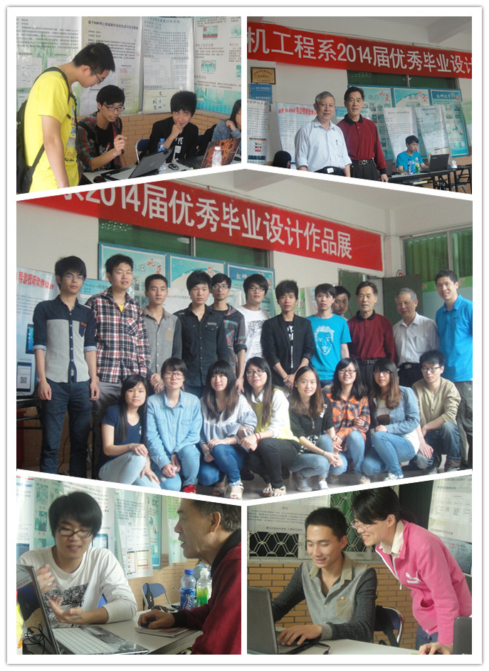 initpintu_副本b.jpg