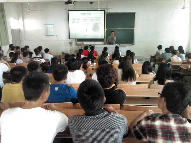案例分析中20130908.jpg