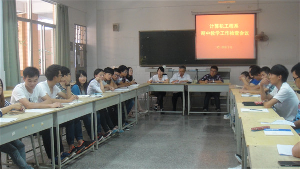 DSC08980.JPG