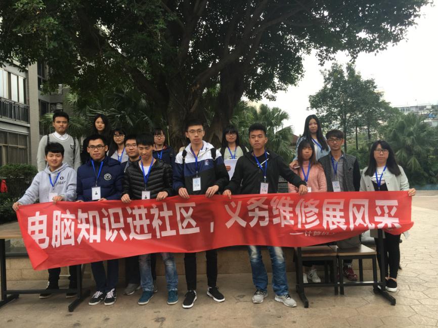 青年志愿者合影.jpg