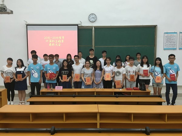 全体干部合影5.JPG