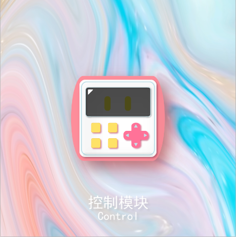 《AI模块图标设计》03.png