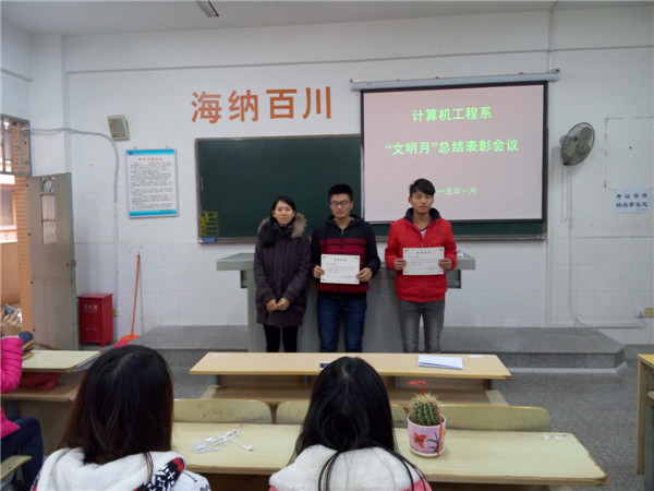 QQ图片20150119141357.jpg