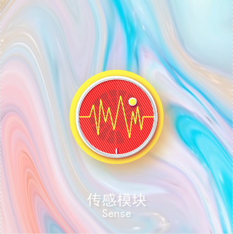 《AI模块图标设计》01.png
