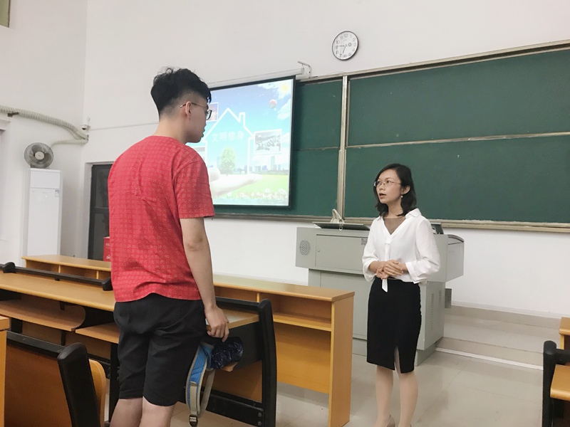提问.jpg