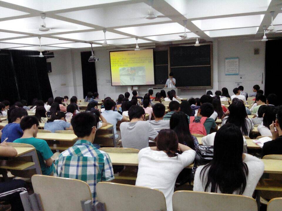 时事会议1410 1.jpg