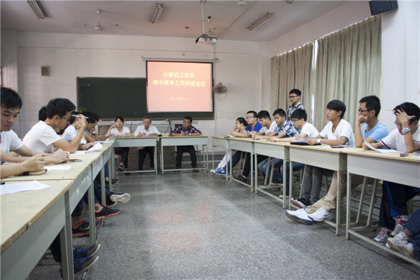 期中教学反馈会议 (3).jpg