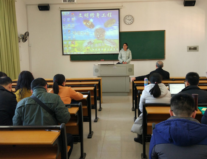 教学秘书徐莉老师强调教学相关注意事项.jpg