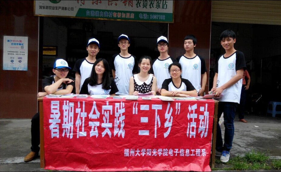 QQ图片20140803164844.jpg