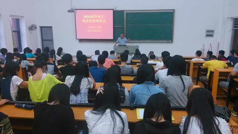 IMG_20151009_152039_副本.jpg